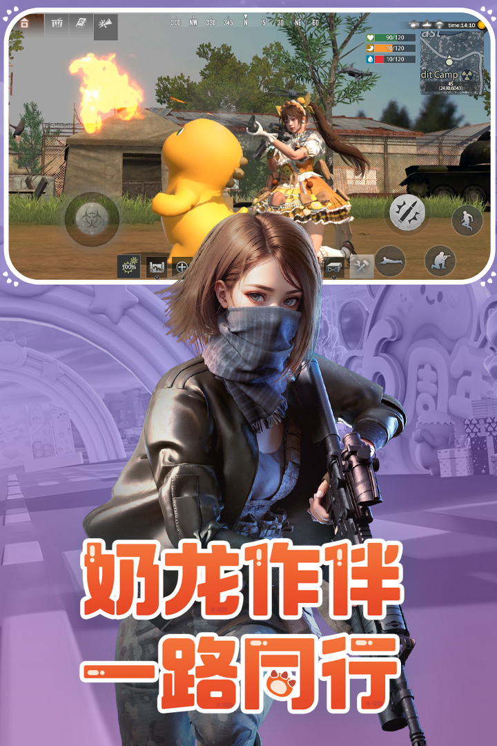 应用截图2预览