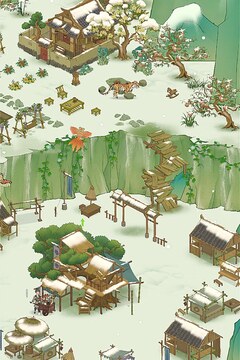 桃源記2截圖