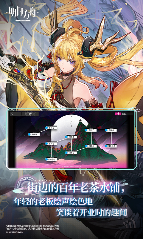 应用截图2预览