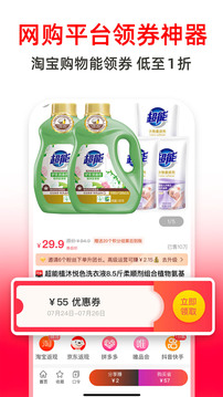 高省截圖