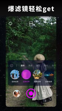 大地視頻截圖