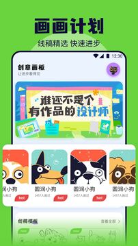 色區(qū)截圖