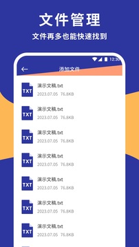 情侶相冊截圖