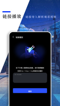 網(wǎng)飛貓影視截圖