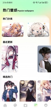 Anime1動漫截圖
