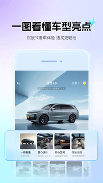 懂車帝截圖