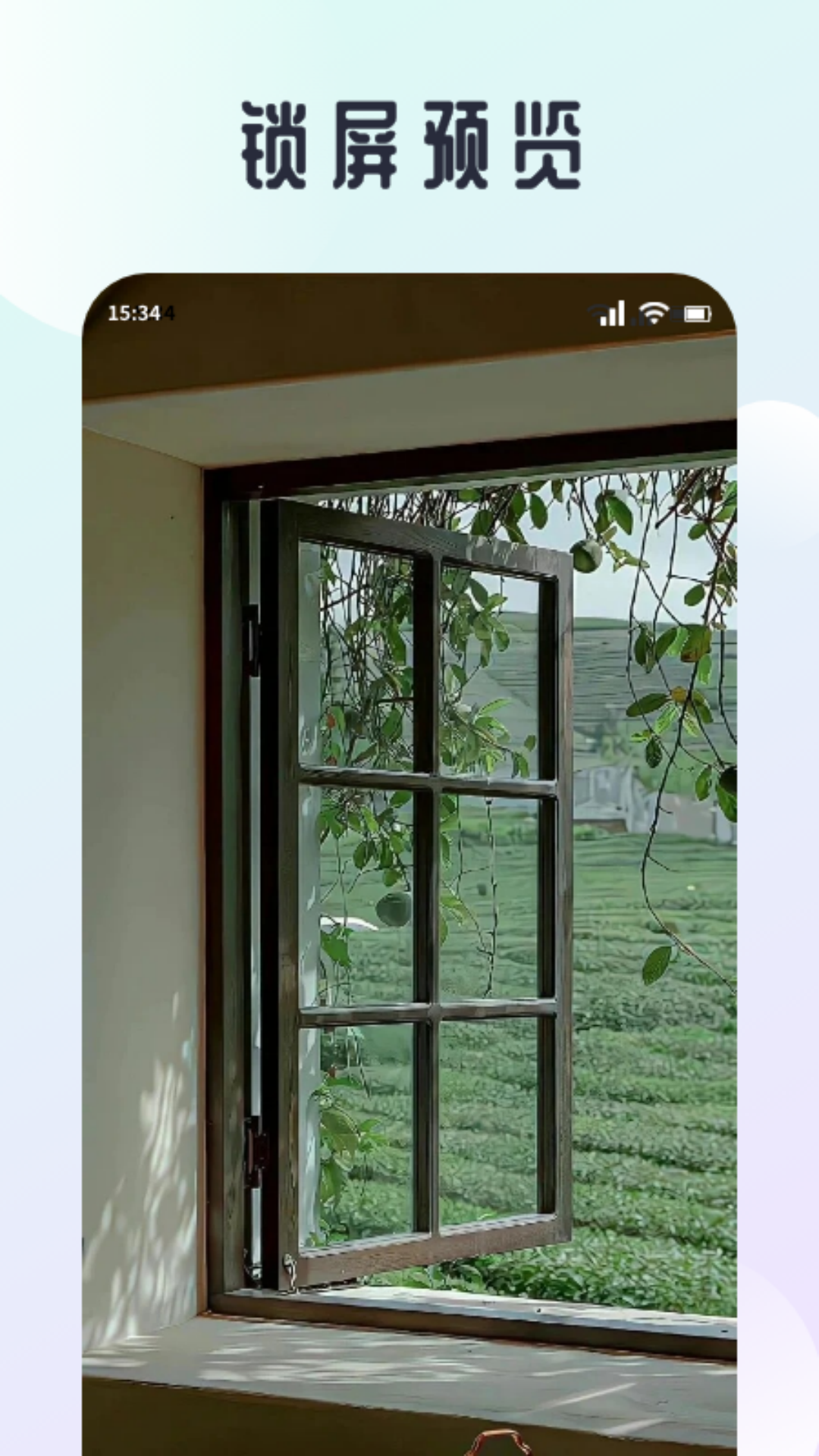 彩虹貓pro截圖預覽