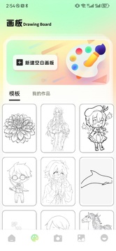 Anime1動漫截圖