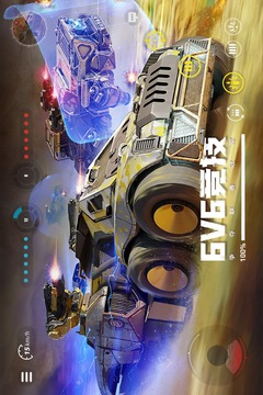 創(chuàng)世戰(zhàn)車截圖
