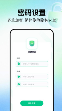 一帆視頻截圖