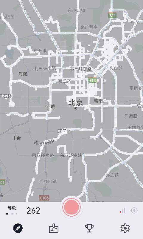 旅圖顯影截圖預(yù)覽