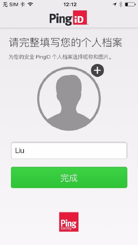 应用截图4预览
