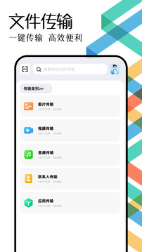 mt管理器截圖