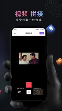 薦片播放器截圖