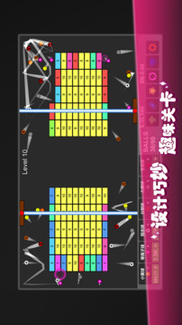 放置打磚塊重生截圖