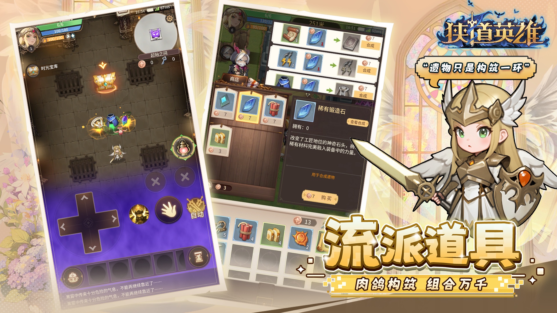 应用截图4预览