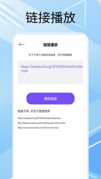 懂得影視截圖