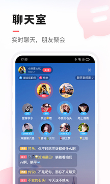 VV截圖