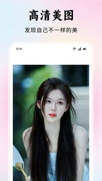 春雨截圖