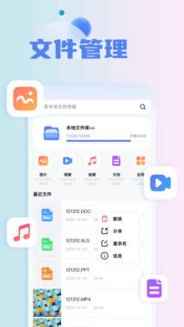 TAPDAILY截圖