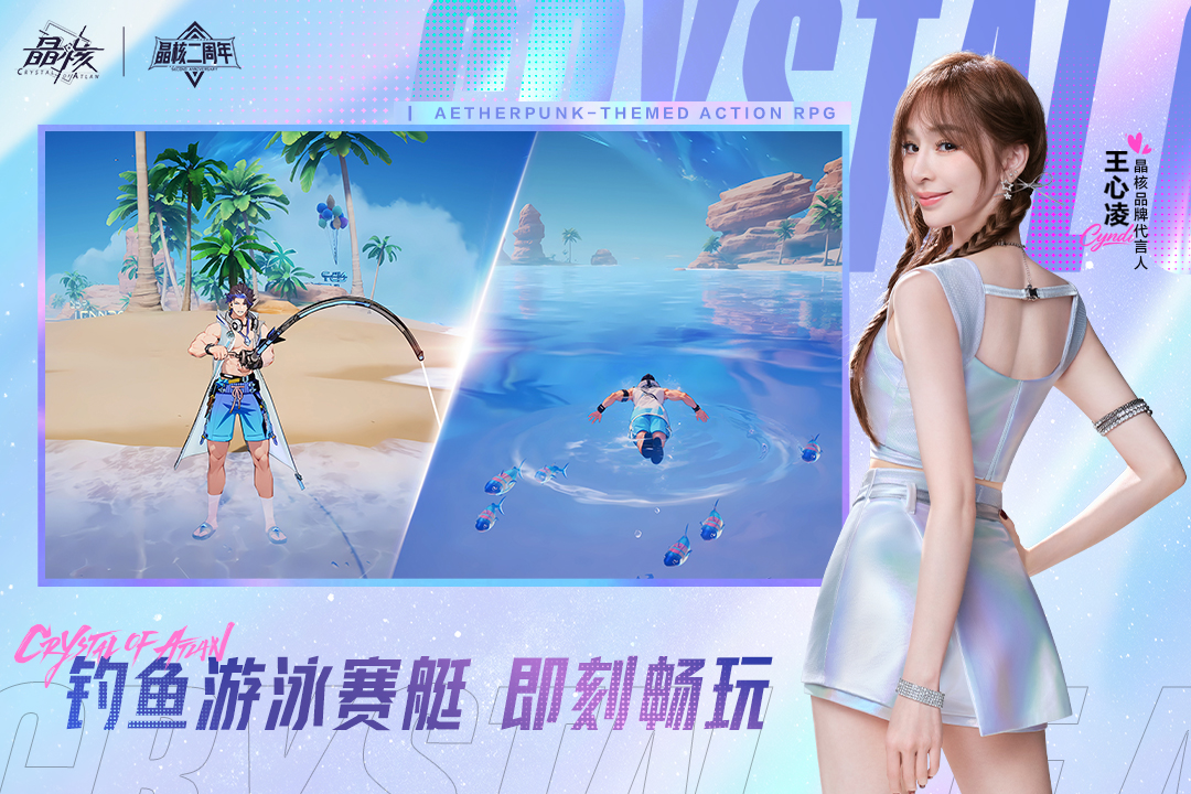 应用截图5预览