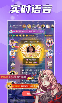 阿瓦隆截圖
