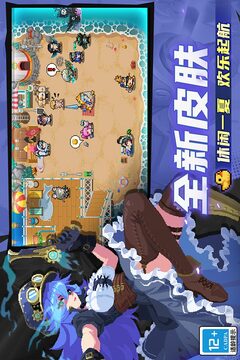 元?dú)怛T士截圖