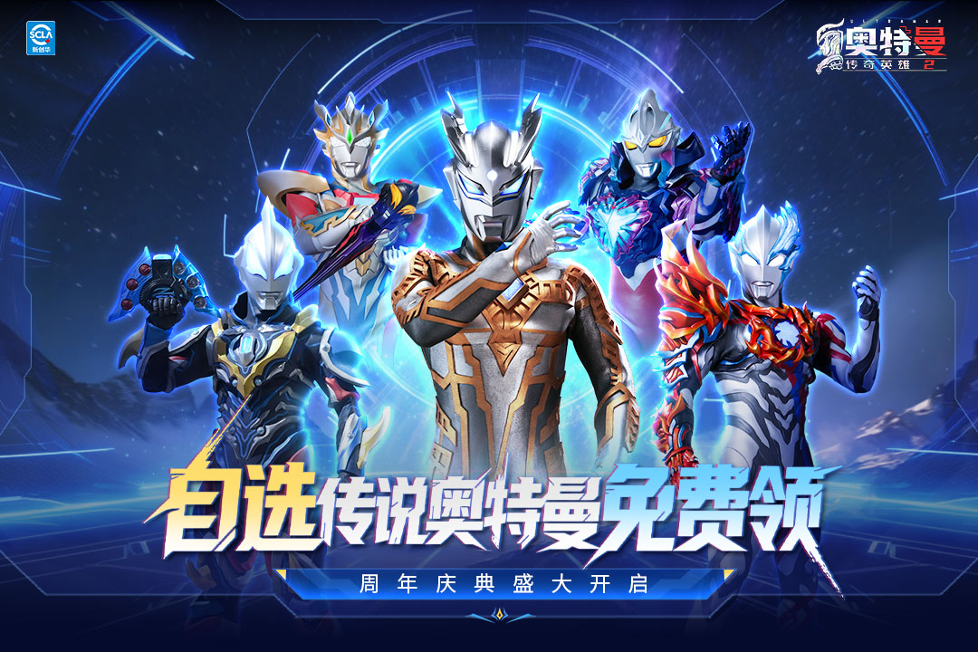 应用截图1预览