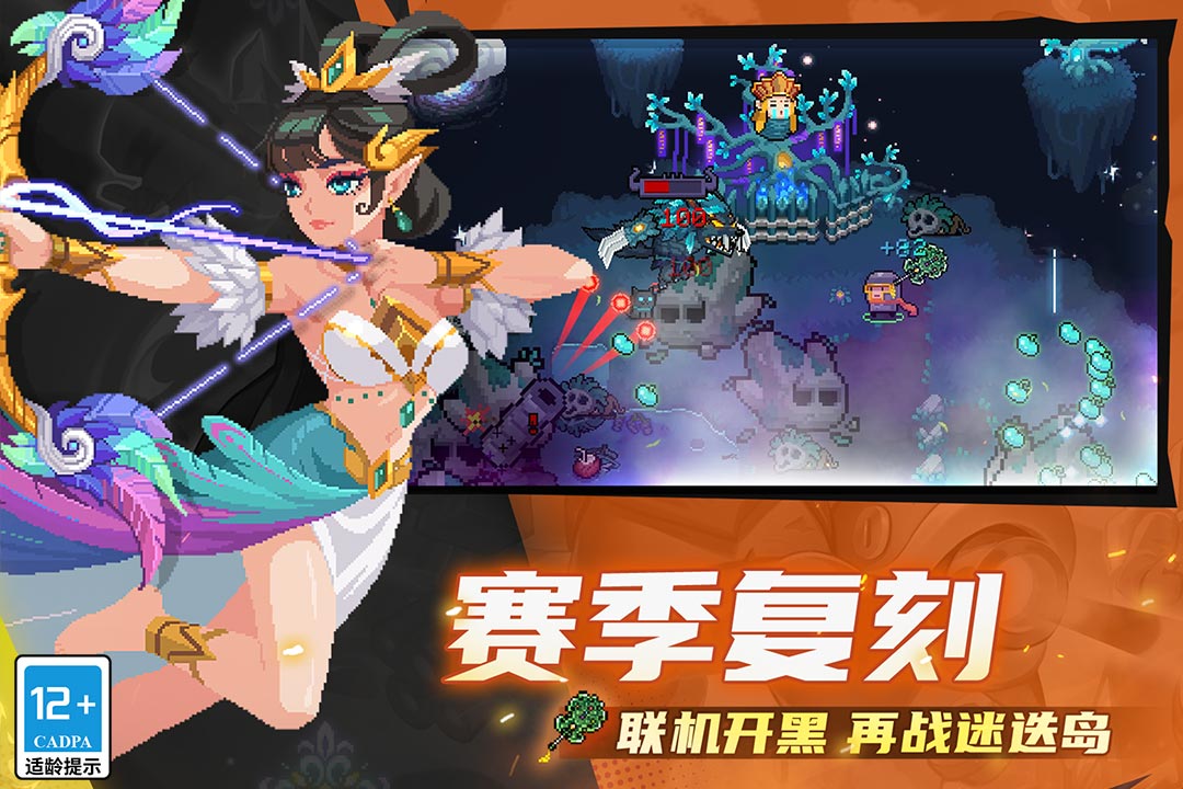 应用截图4预览