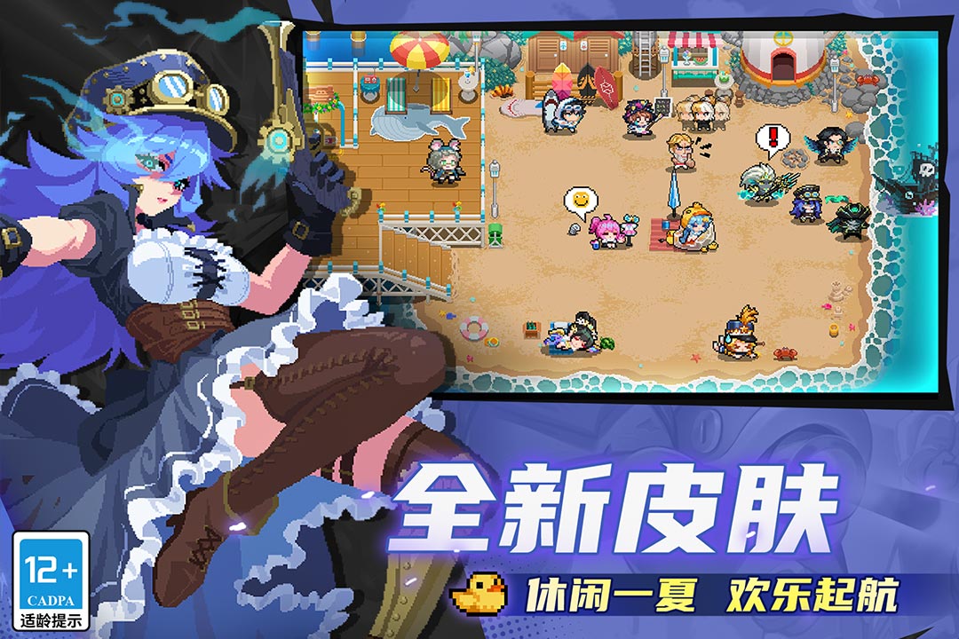 应用截图5预览