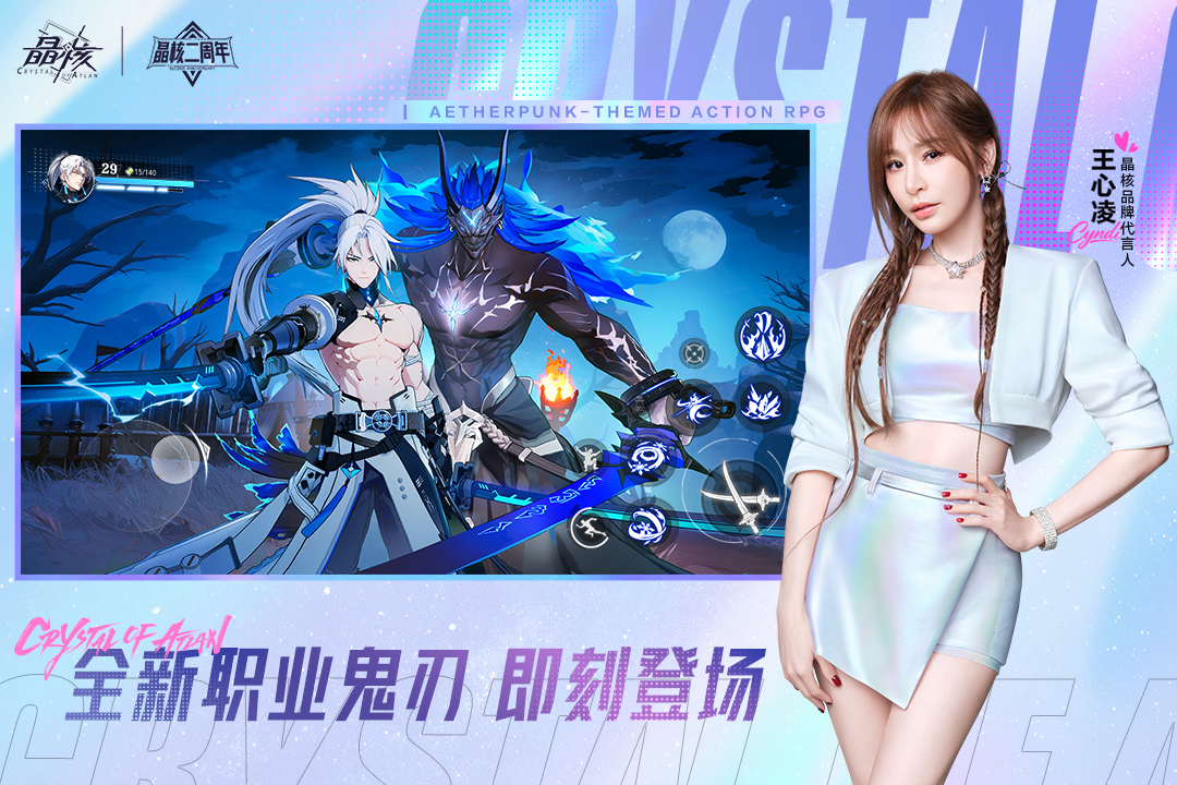 应用截图2预览