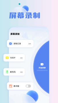 TAPDAILY截圖