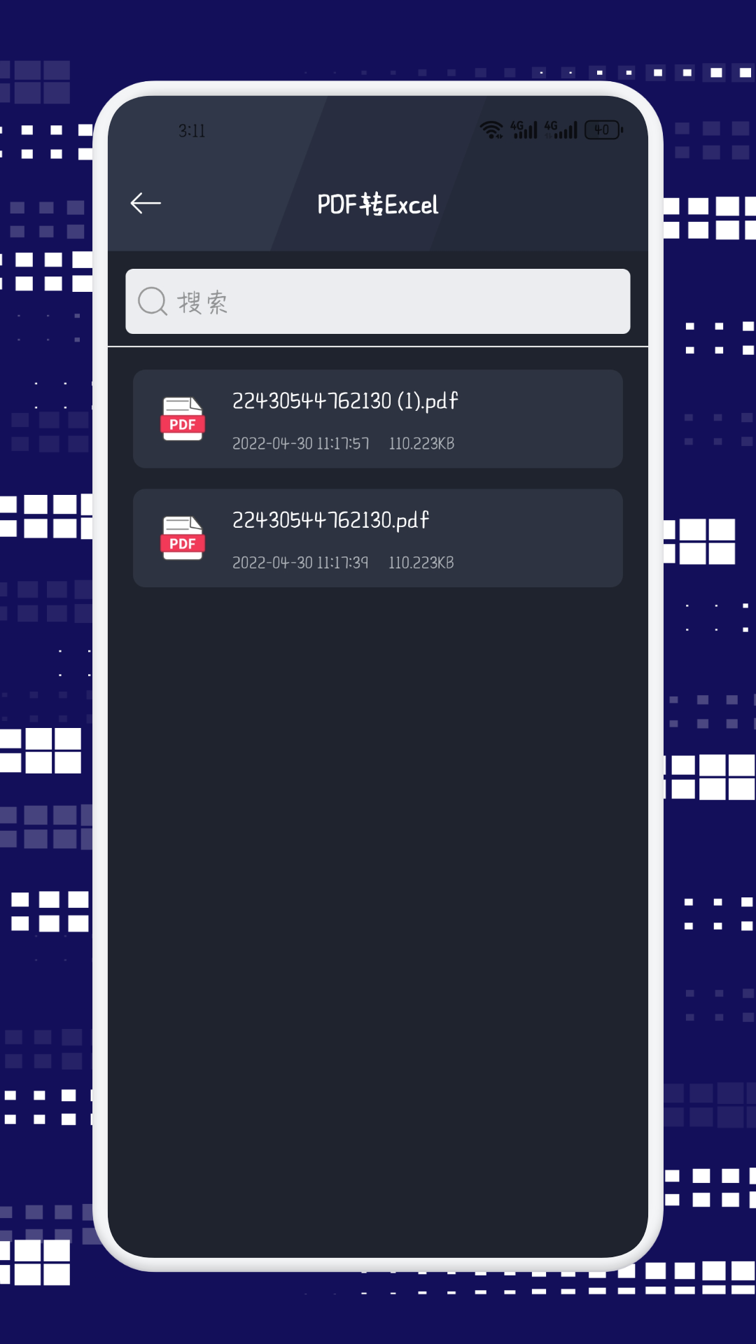 PDF文檔閱讀截圖預(yù)覽
