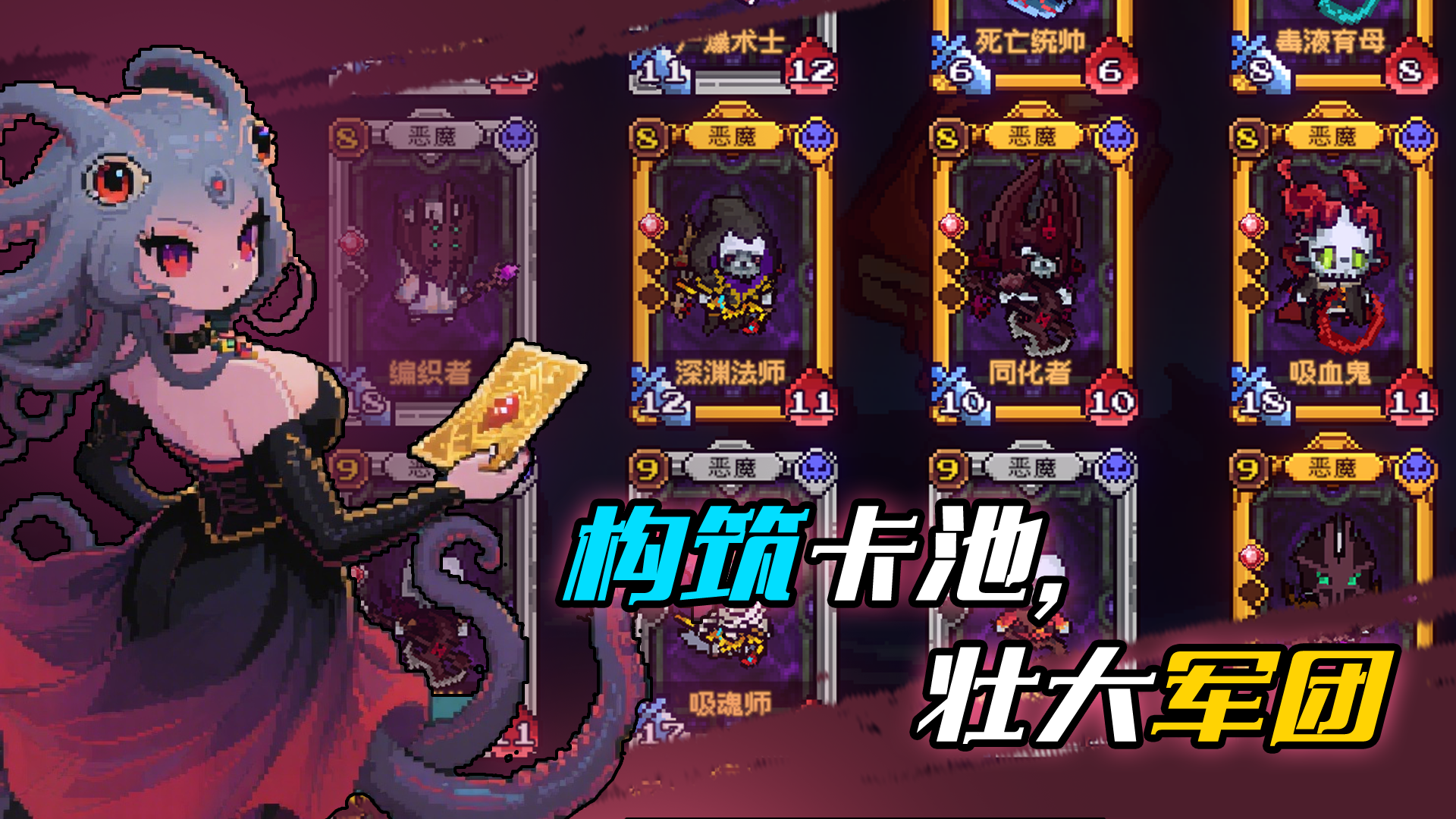 神之一手截圖預覽