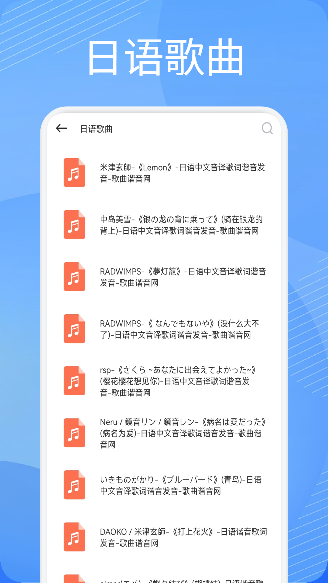 应用截图3预览