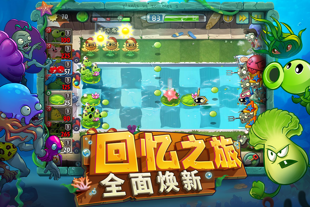 应用截图5预览