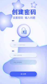 五彩視頻截圖