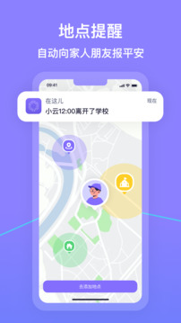 在這兒截圖