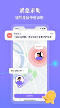 在這兒截圖