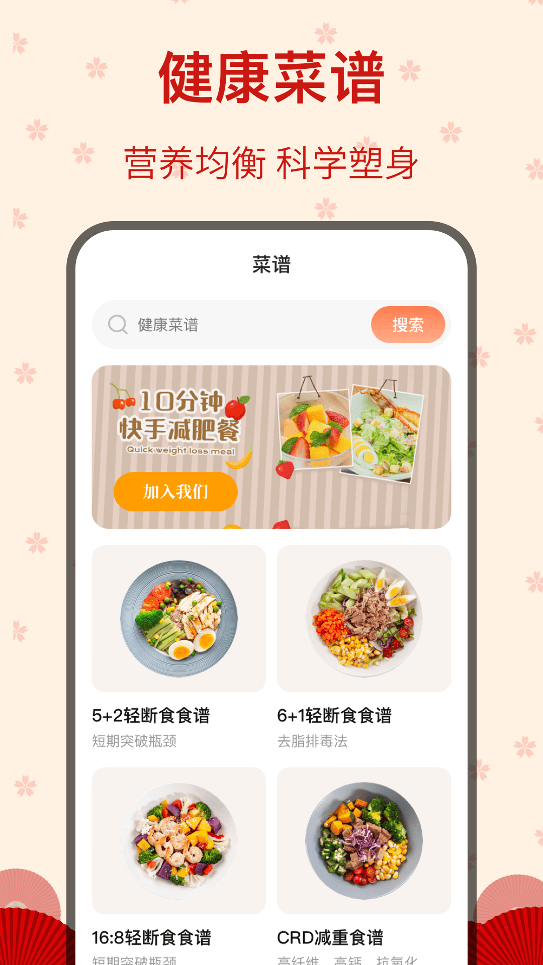 糖果廣場舞截圖預(yù)覽