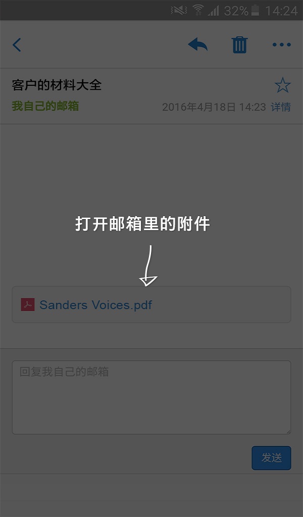 应用截图1预览