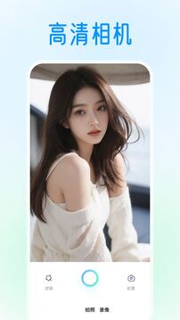 舞娘截圖
