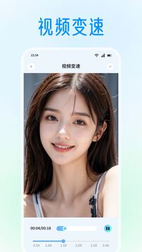 舞娘截圖