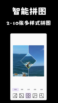 AI工具寶截圖