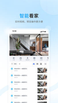 唯哆截圖