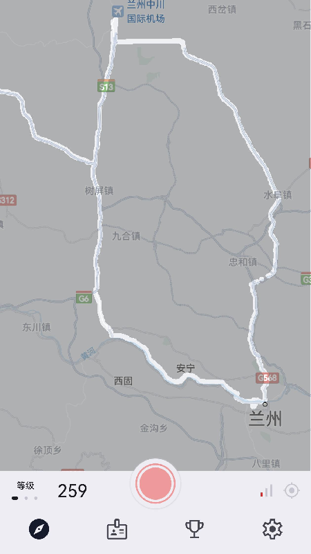 旅圖顯影截圖預(yù)覽
