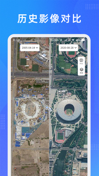 緯圖斯衛(wèi)星地圖截圖