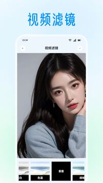 舞娘截圖