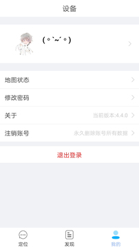 小見(jiàn)截圖
