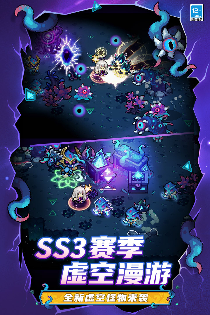 应用截图1预览
